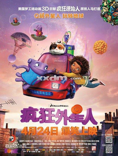 成都cpa证书领取